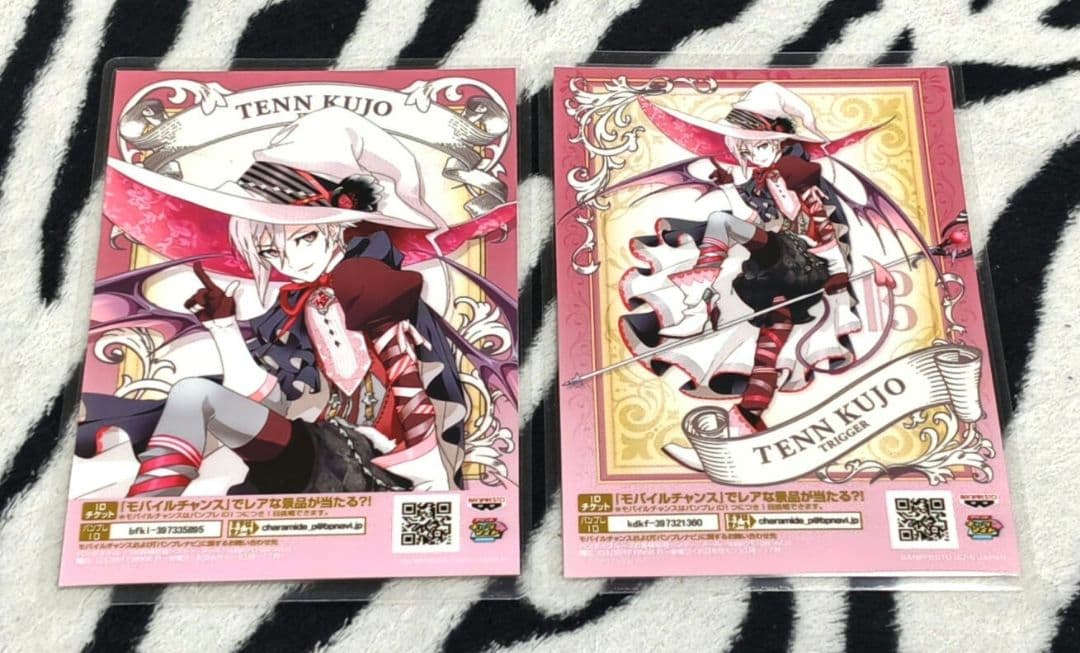 アイドリッシュセブン メルヘンドリーム キャラマイド 24種 ラミネート コンプ