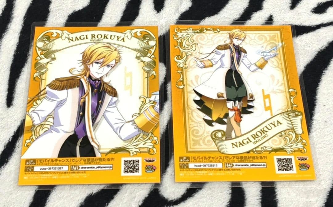 アイドリッシュセブン メルヘンドリーム キャラマイド 24種 ラミネート コンプ