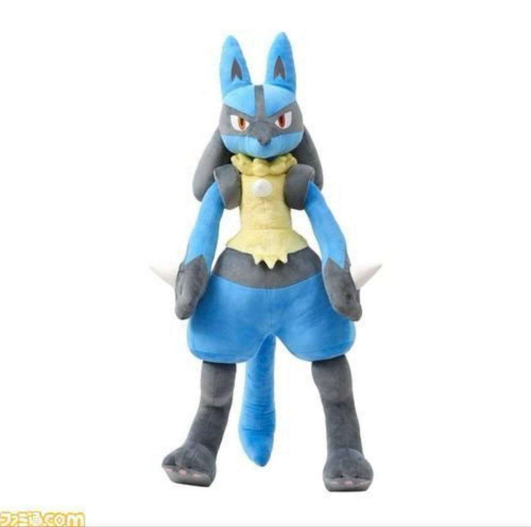 【新品未開封】即購入可　ポケモン等身大ルカリオぬいぐるみ　ポケセンオンライン限定