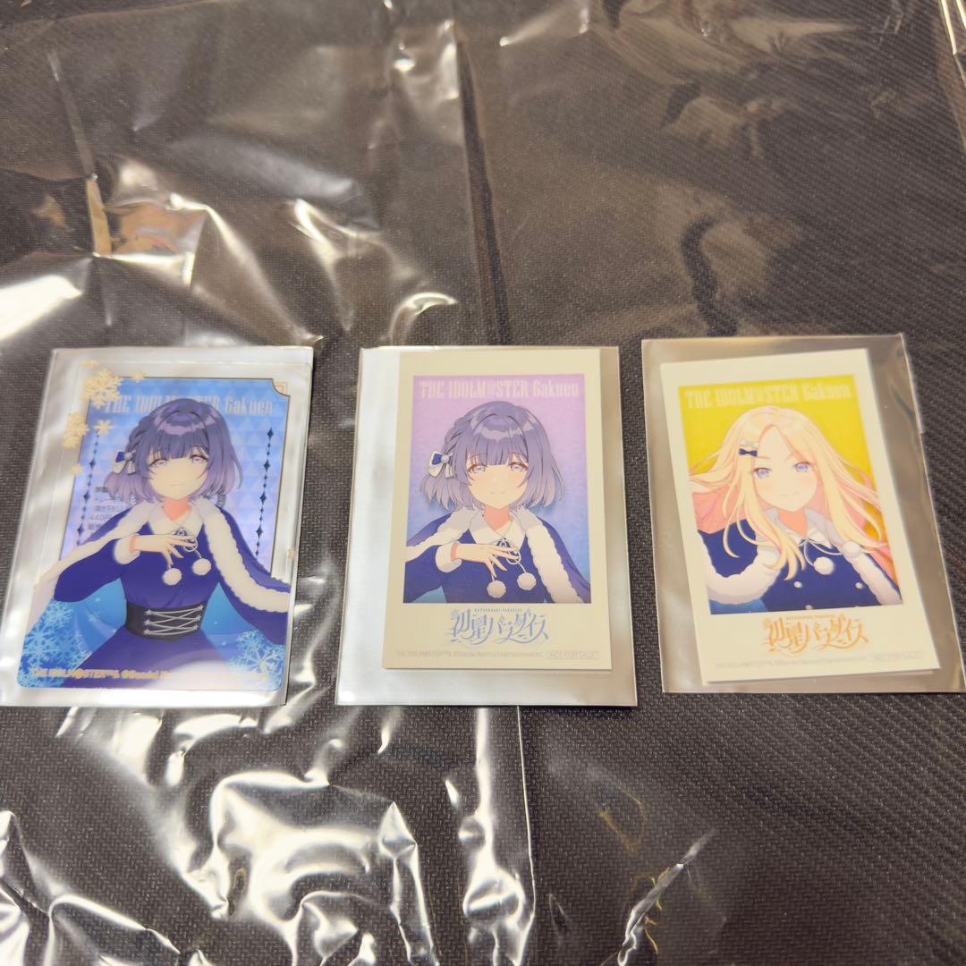 初星パラダイス 八景島シーパラダイス ラバーマット 学園アイドルマスター