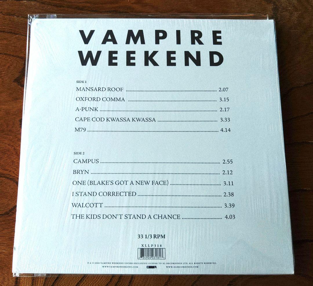 Vampire Weekend LPレコード 2枚セット