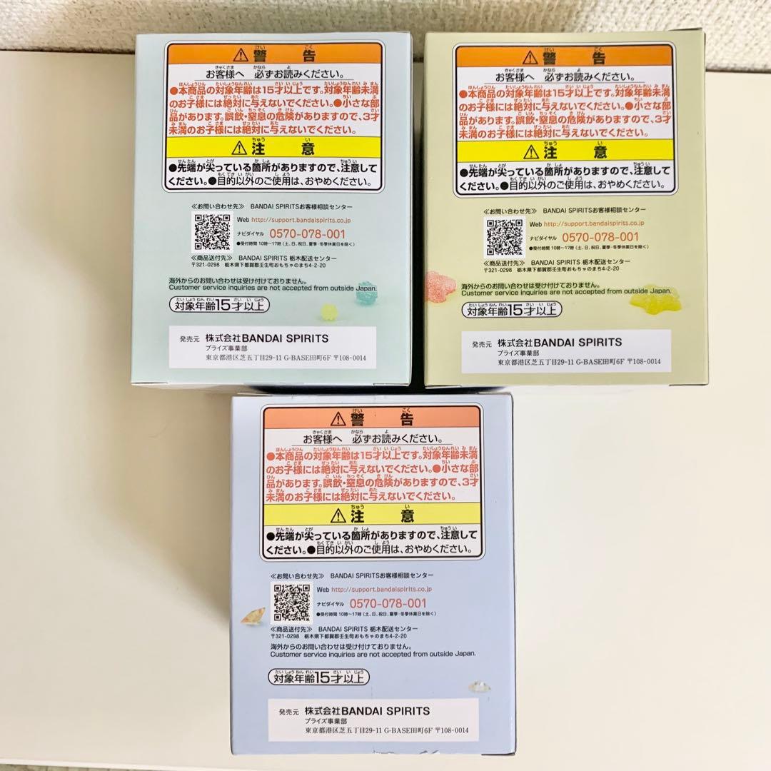 星のカービィ　パルドルチェコレクション　カービィ もなか 　金平糖　和菓子