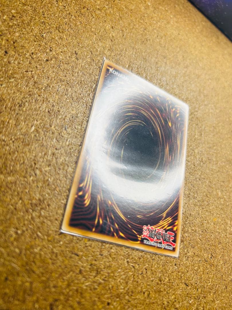 エラーカード　スクラップドラゴン　ネームエラー　ネームズレ特大　レリーフ