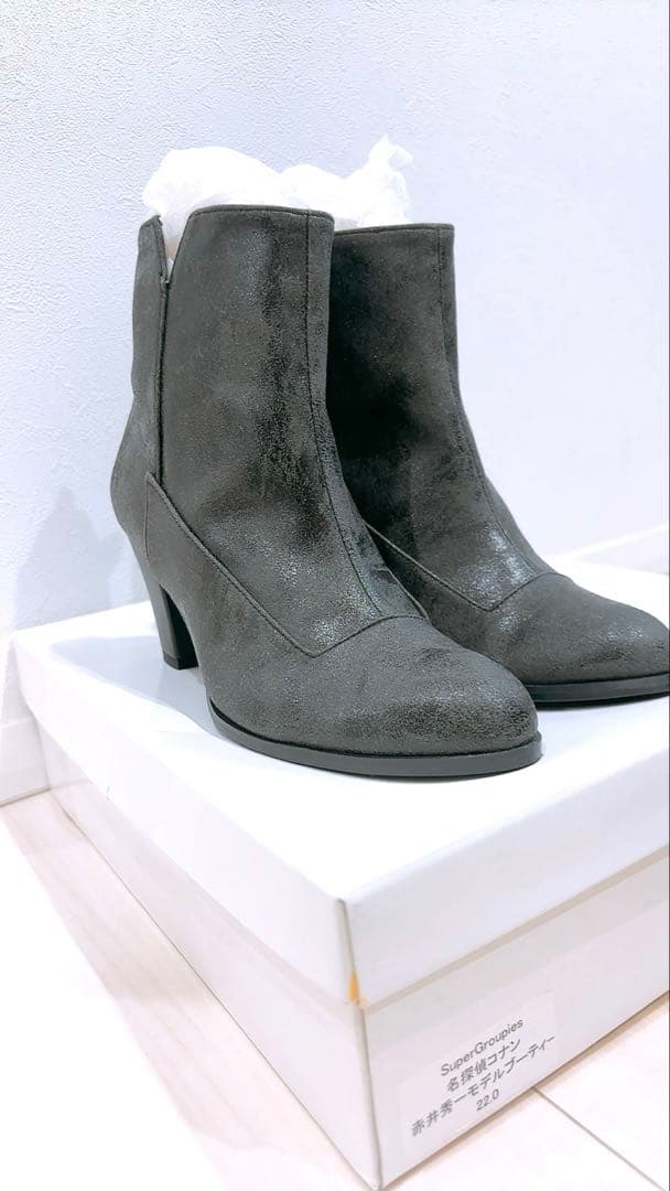 【美品】赤井秀一　ブーティー 名探偵コナン×SuperGroupies 22.0