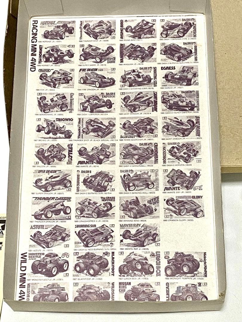 未使用 販促非売 タミヤ ミニ四駆 スーパーアスチュートJr. 完成見本用キット