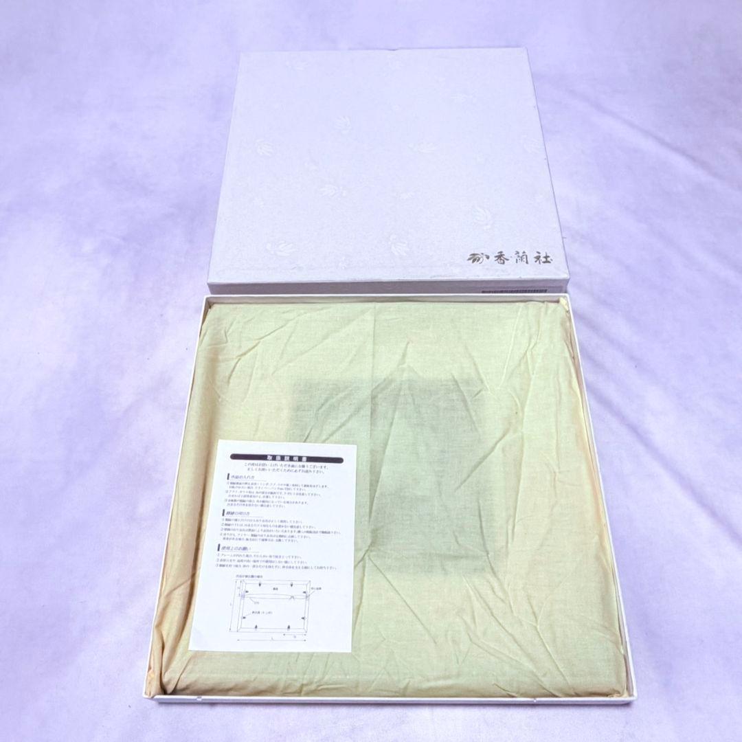 美品 元箱あり☆香蘭社 ルリ胡蝶蘭 陶画 陶額 壁掛け フレーム入り アート