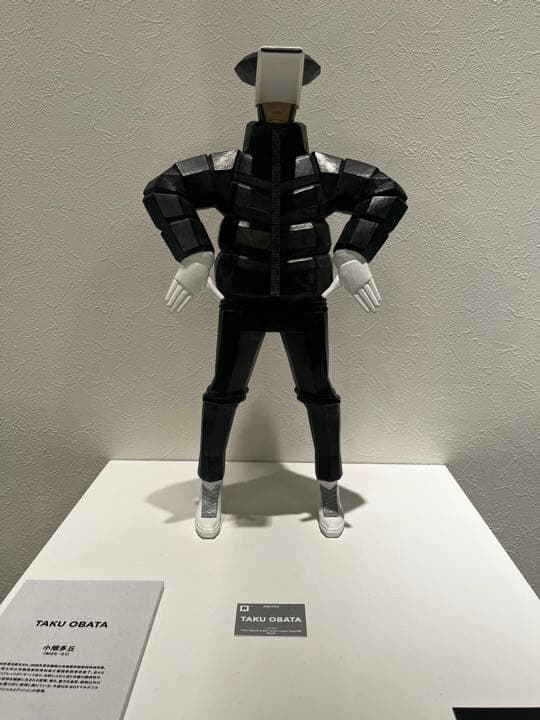 その他 MEDICOMTOY B-BOY Down Jacket NAGAME