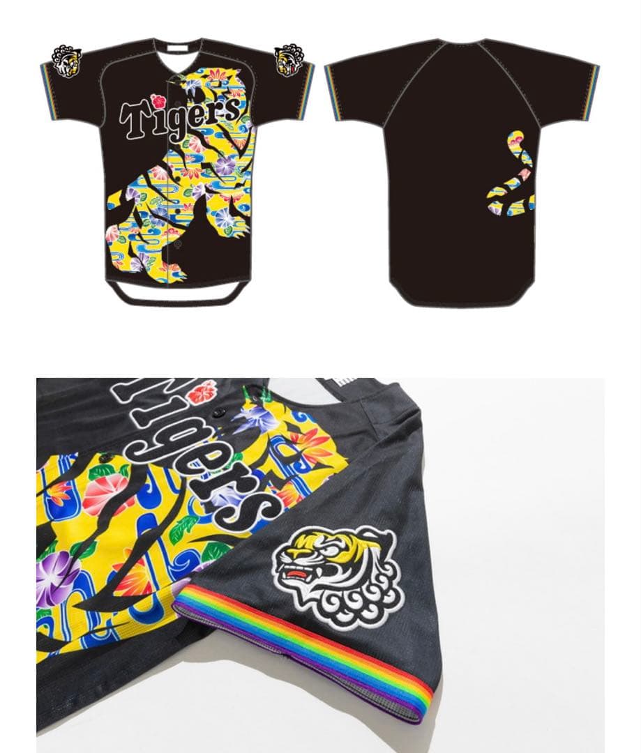 阪神タイガース 佐藤輝明 沖縄国際通り限定 ユニホーム フリーサイズ