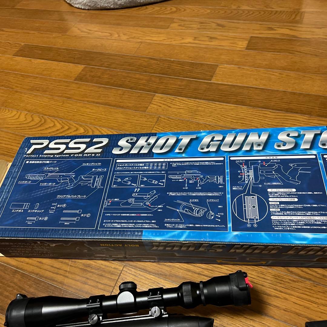 ジローさま専用