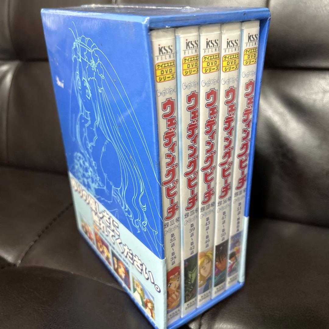 愛天使伝説 ウェディングピーチ DVD-BOX