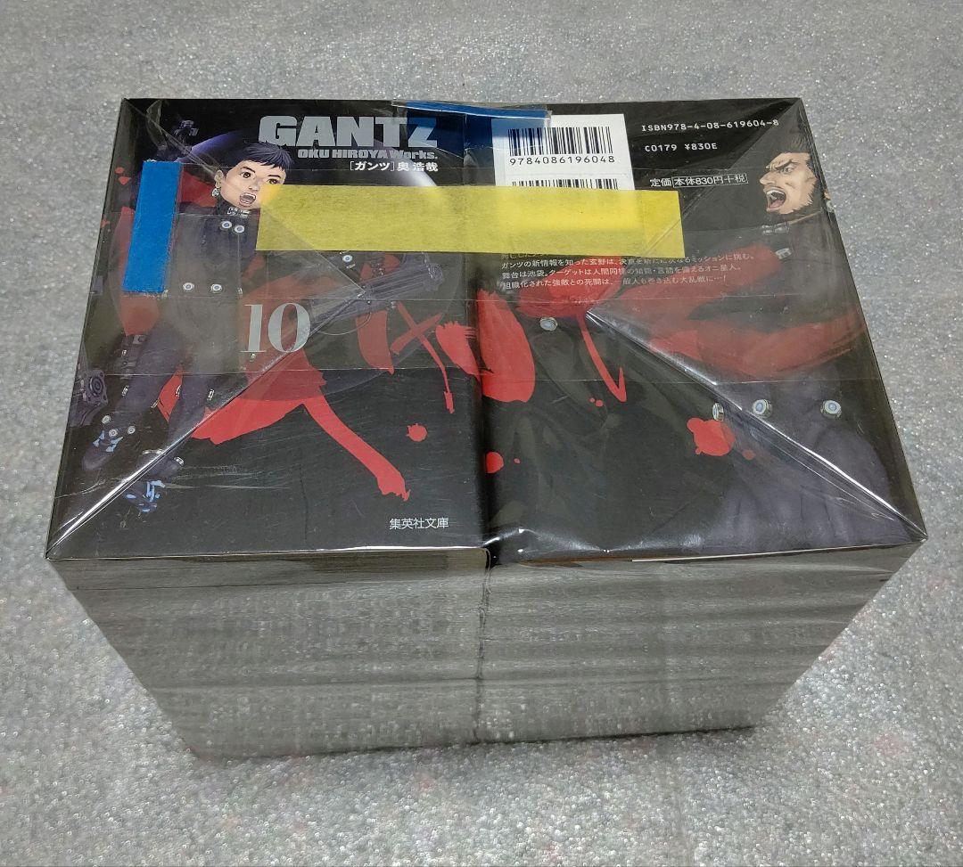 GANTZ ガンツ 文庫版 全１８巻セット