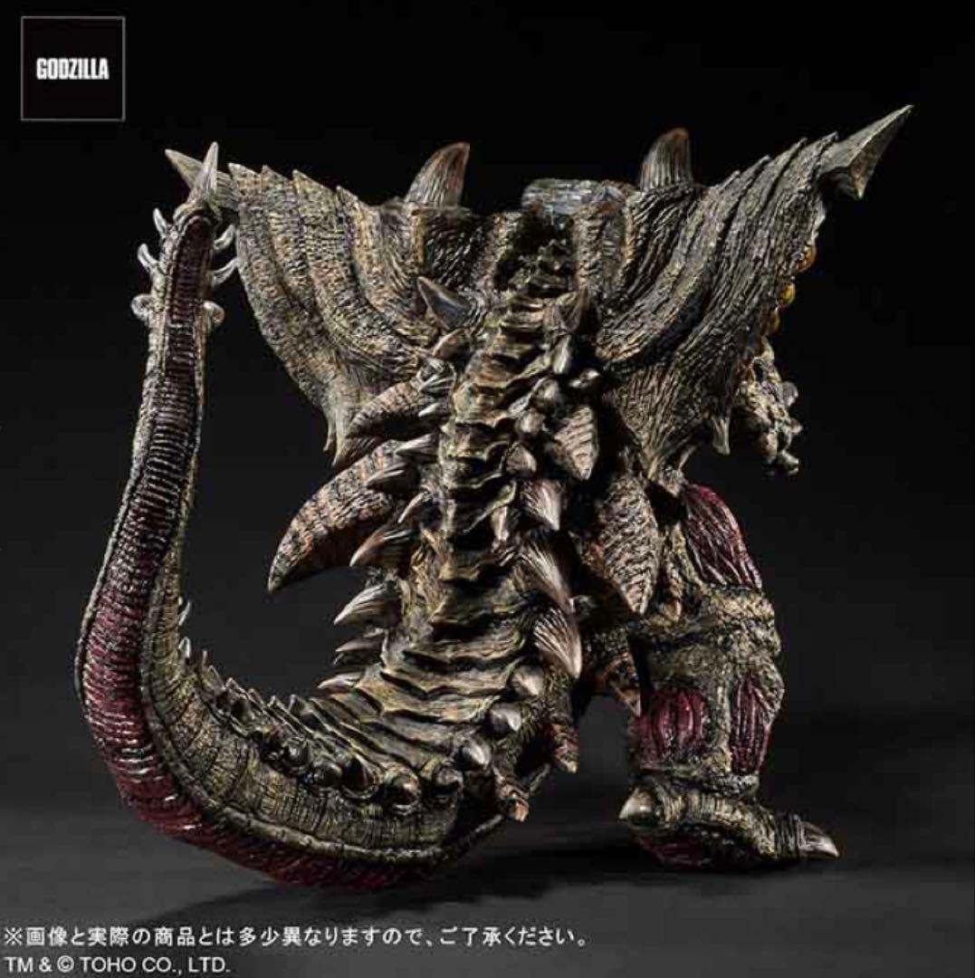 ◾️東宝30cm シリーズ　バガン◾️