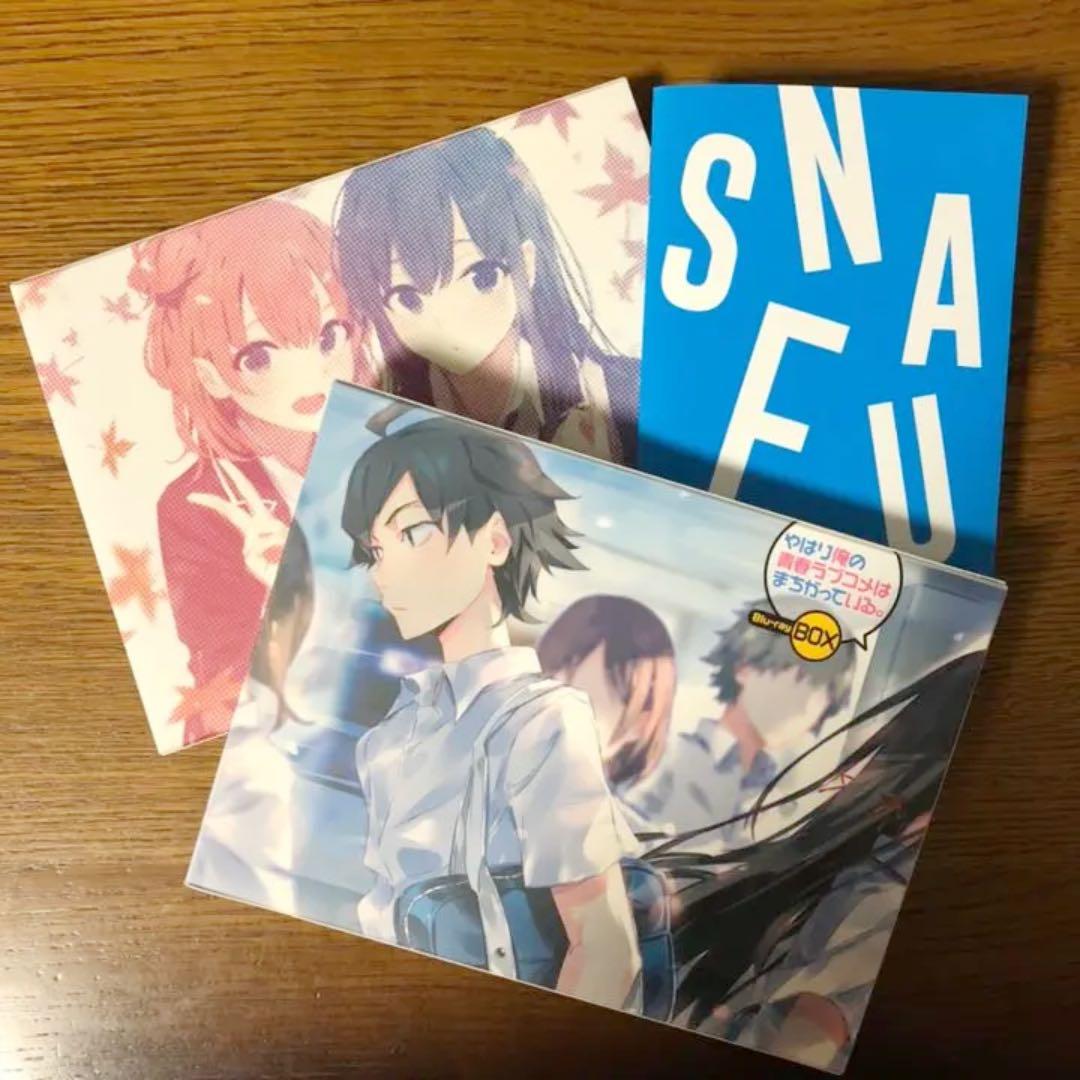 俺ガイル　Blu-ray BOX セット