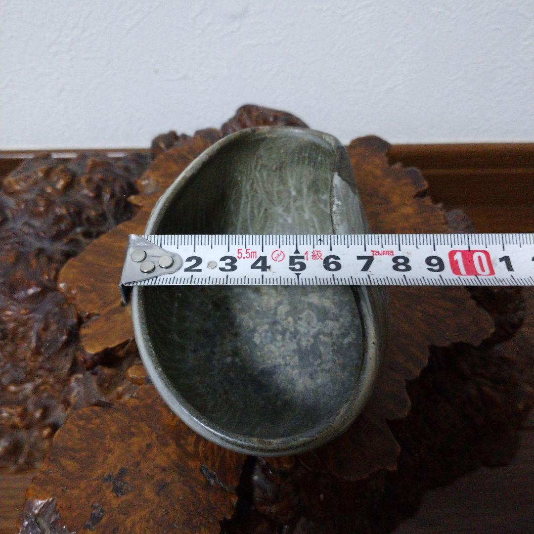 大特価‼️ 最終値下げ‼️ くつ型 茶碗‼️ 骨董品‼️