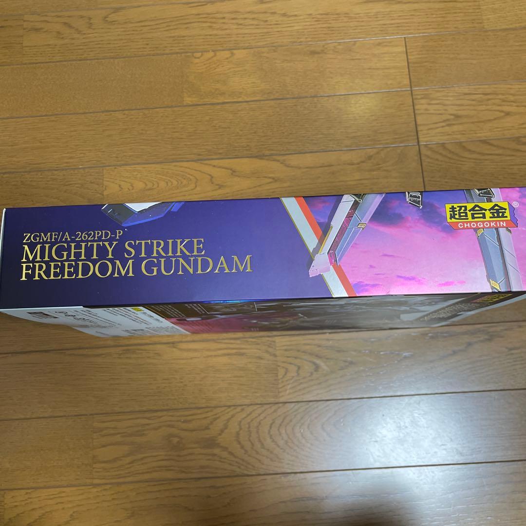 ロボット MIGHTY STRIKE FREEDOM GUNDAM