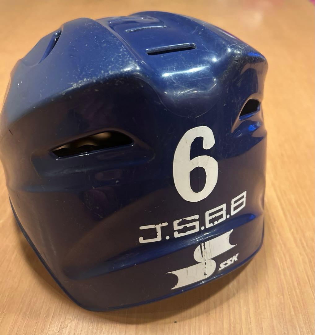 少年野球　キャッチャー　防具　セット