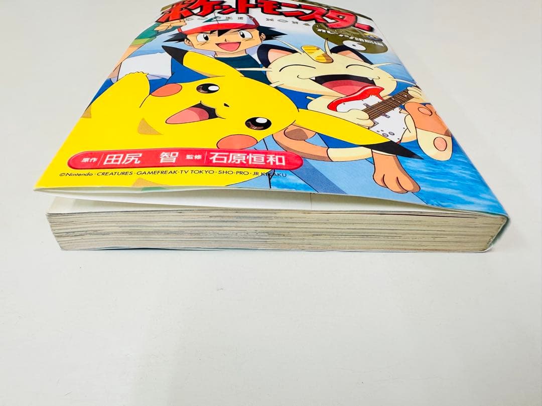 N1324　初版　6巻　ポケットモンスター　てんとう虫コミックス　オレンジ諸島編