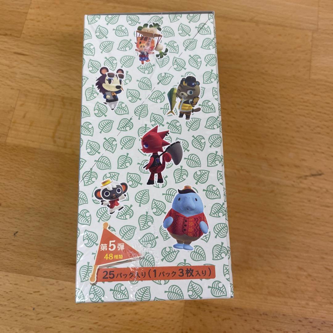 どうぶつの森amiibo第5弾 BOX シュリンク付