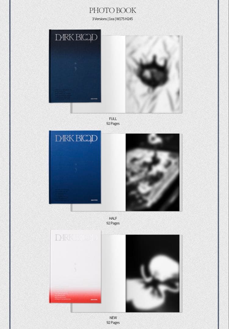 ENHYPEN DARK BLOOD 3形態セット 新品未開封 ラキドロ13枚付