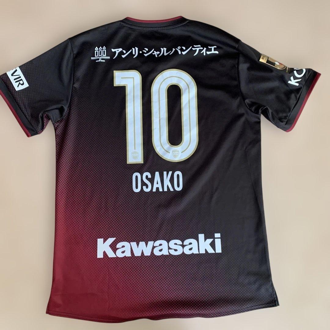 RITAO CHAN　アシックス ヴィッセル神戸 大迫勇也 ユニフォーム