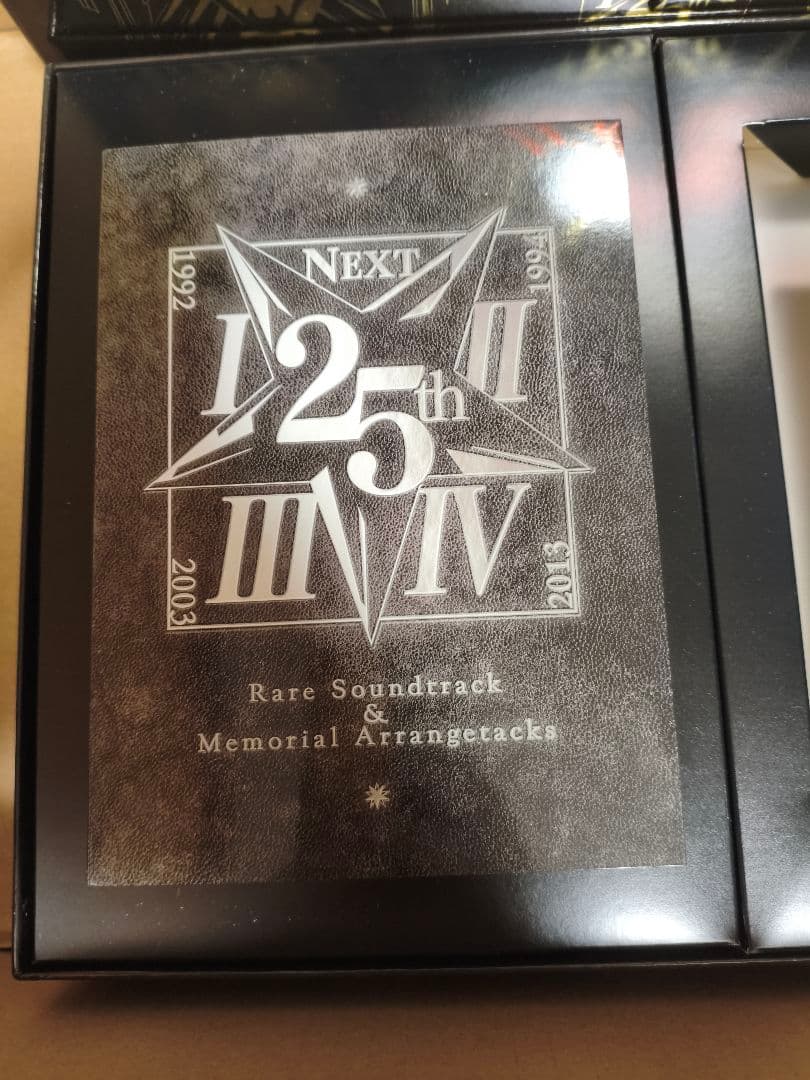 真 女神転生 STRANGE JOURNEY DEEP 3DS 3DSソフト