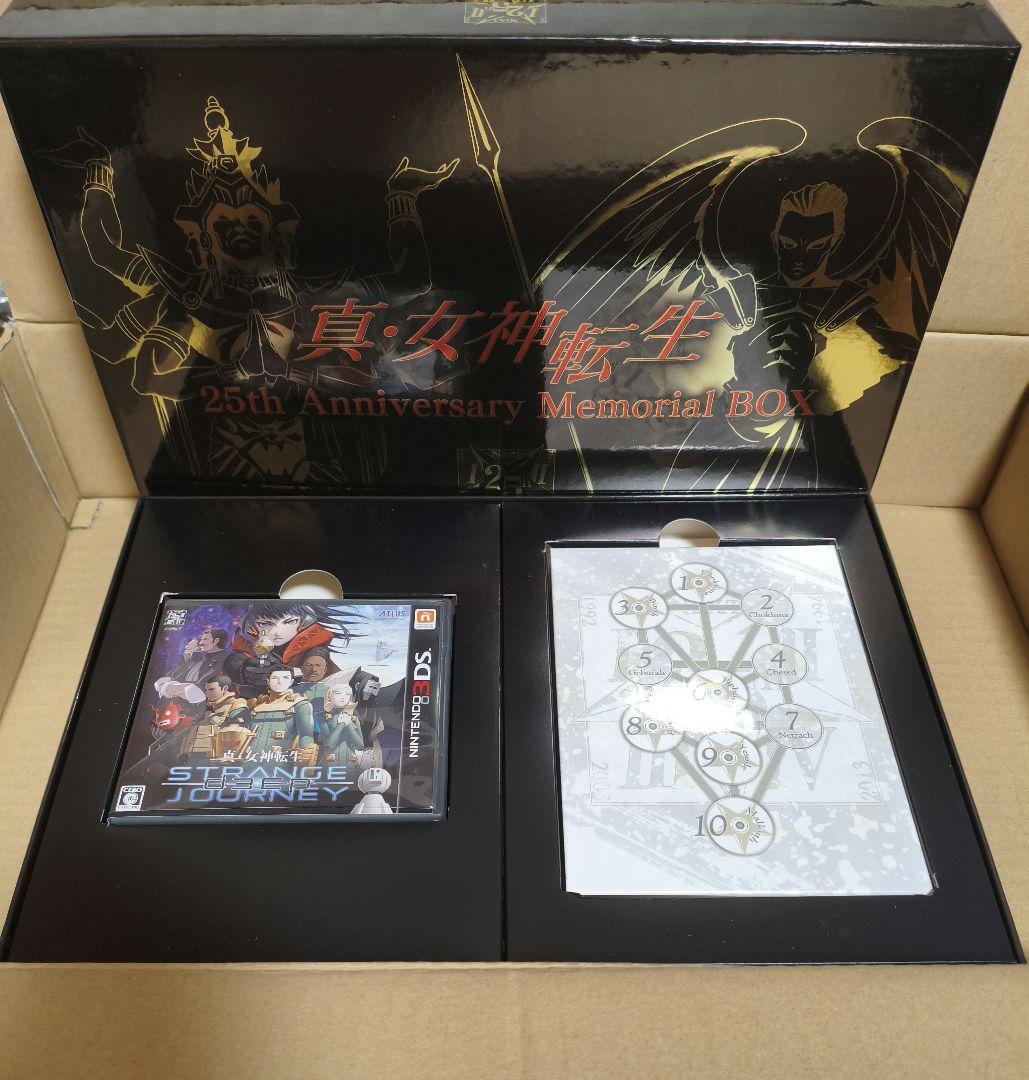 真 女神転生 STRANGE JOURNEY DEEP 3DS 3DSソフト