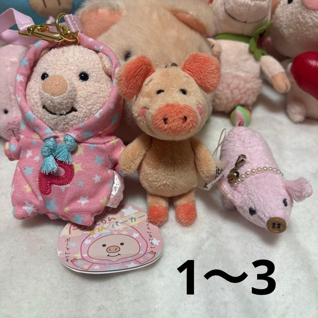 ブタ ぬいぐるみ＆マスコット 17こ まとめ売り バラ売り不可 中古品 ②