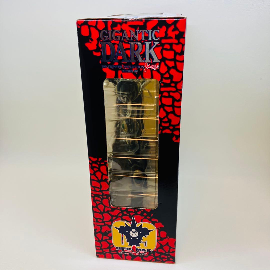 強殖装甲ガイバー BFC-MAX09 ギガンティック・ダーク フィギュア