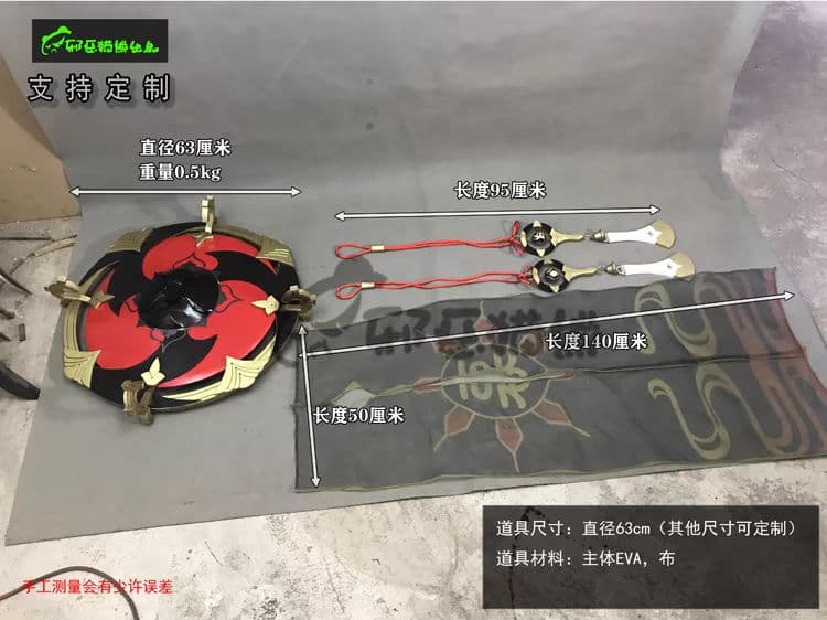 原神げんしん 散兵 スカラマシュ コスプレ帽子 笠 高級感フルセット 新品未開封