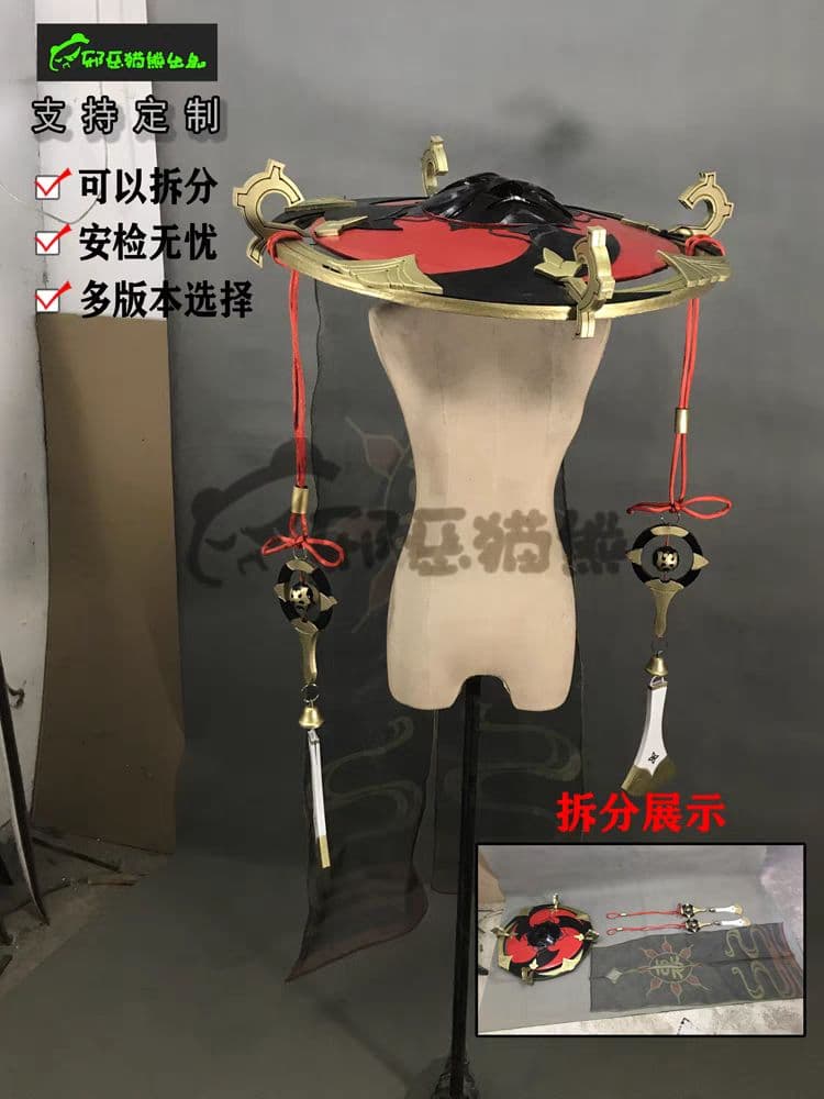 原神げんしん 散兵 スカラマシュ コスプレ帽子 笠 高級感フルセット 新品未開封