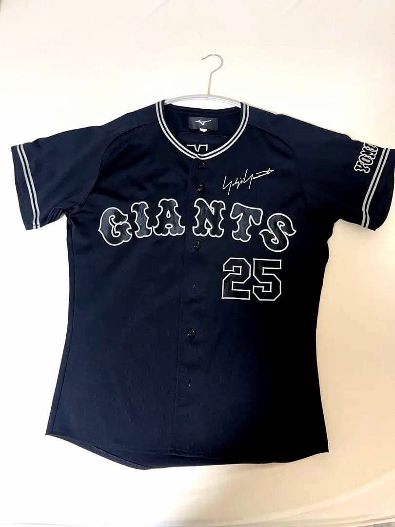 【岡本和真選手】Yohji Yamamoto×ジャイアンツ　レプリカユニフォーム