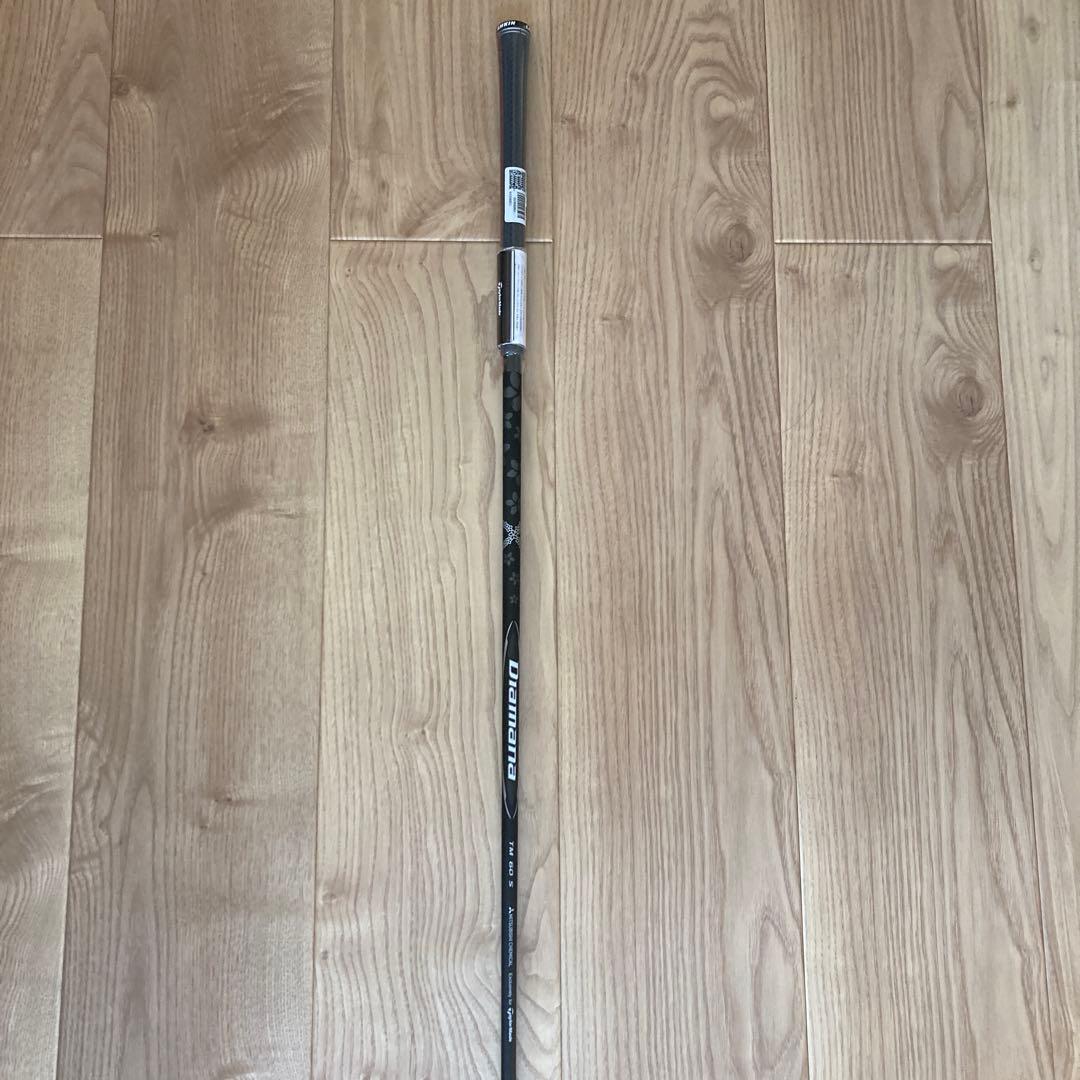 新品Diamana Mitsubishi TM 60 S ドライバーシャフトのみ