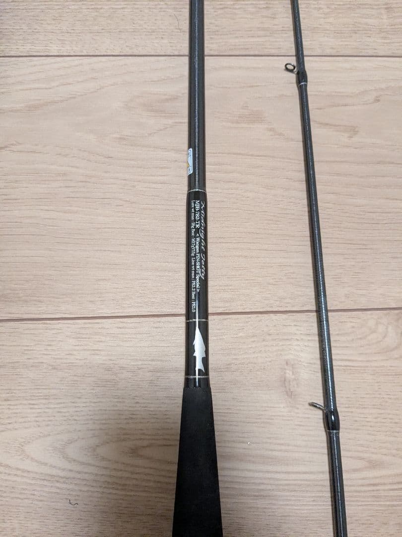 Gクラフト　セブンセンスTR ミッドナイトジェティ782