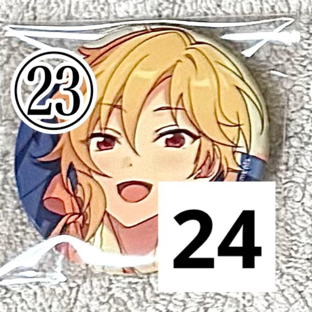 カネタ。ページ