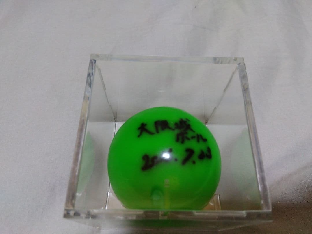 西野七瀬　サインボール