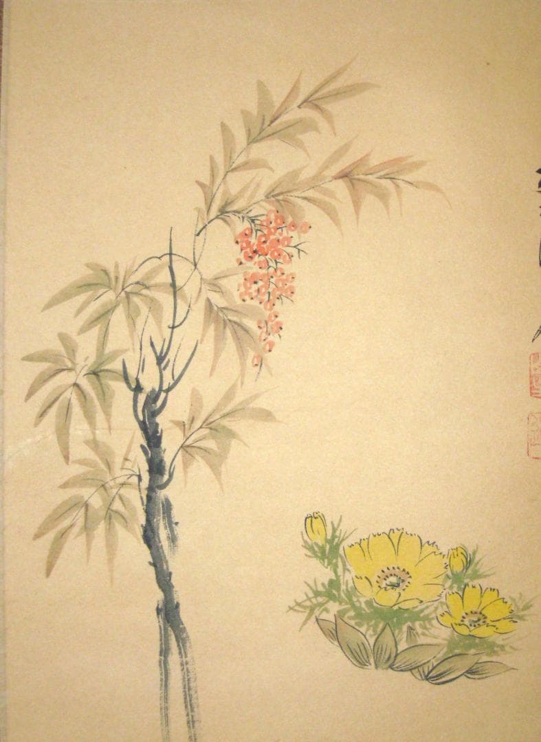 【真筆】茶掛 南天福寿◆大徳寺派 瑞泉寺 前大徳 須賀玄道　共箱・タトウ箱付