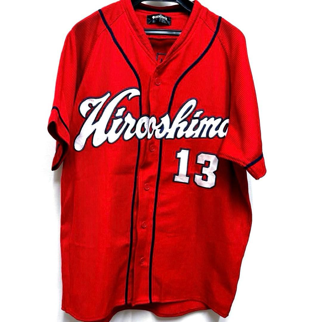 広島東洋カープ　13 堂林翔太　レプリカユニフォーム　刺繍入り　デサント　M