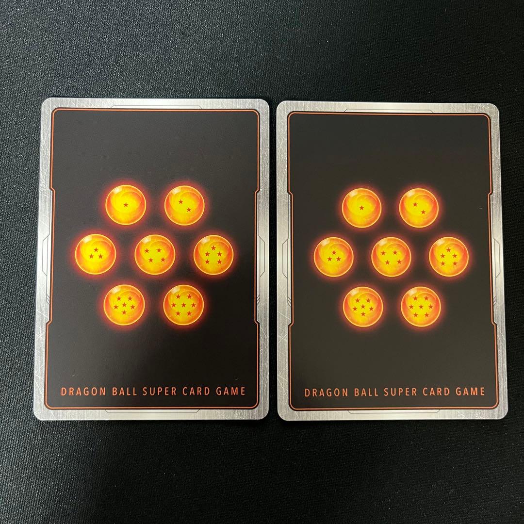 孫悟空 SCRブースターパック『覚醒の鼓動』 FB01-139 2枚セット