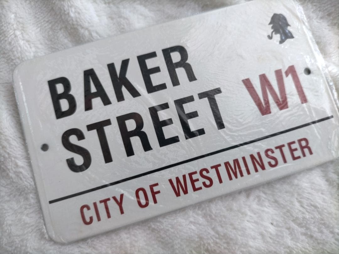 シャーロック・ホームズの冒険 DVD-BOX　全24枚　オマケ付き