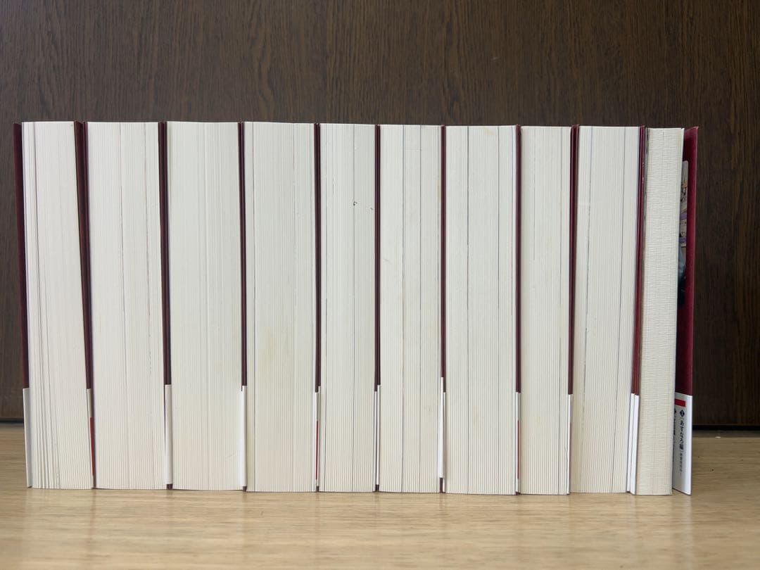 新装版 まんが道 全巻セット(全10巻)