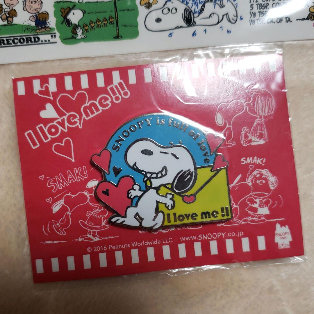 激レア スヌーピー 世界限定200個 ピンズセット スヌーピータウン 閉店