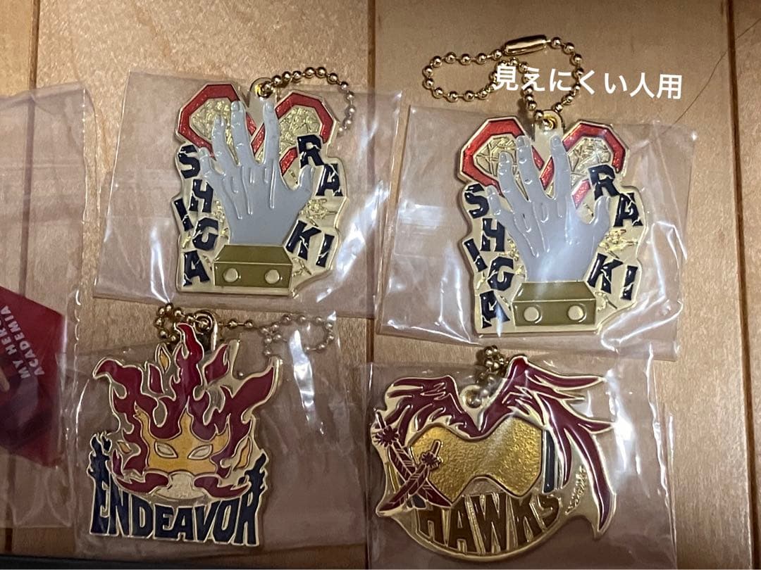 ヒロアカ 一番くじ F賞 G賞 H賞 まとめ売り