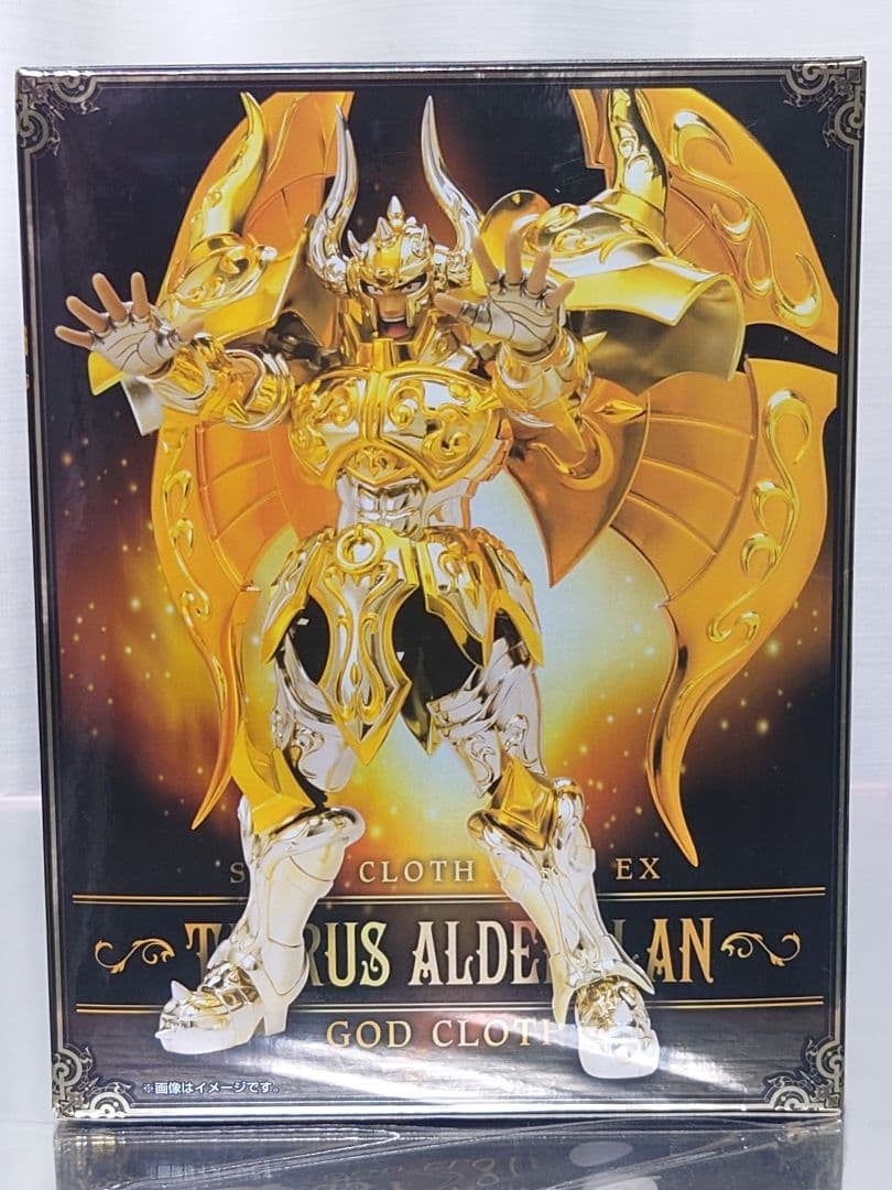 ユイ ヒイロ 聖闘士聖衣神話EX タウラス アルデバラン(神聖衣)