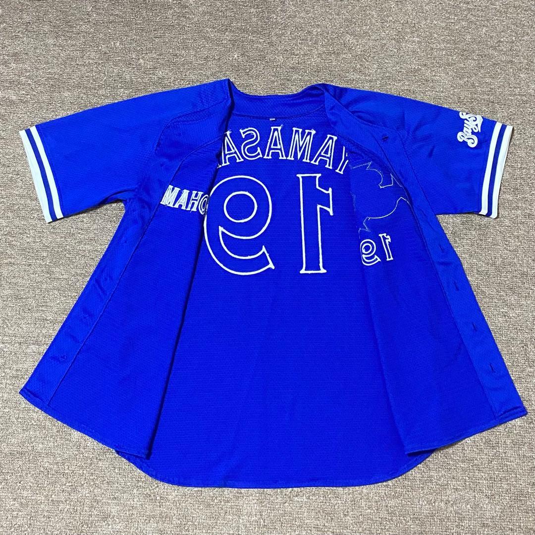 新品　横浜DeNAベイスターズ　98年優勝年復刻ユニフォーム　山崎康晃　L