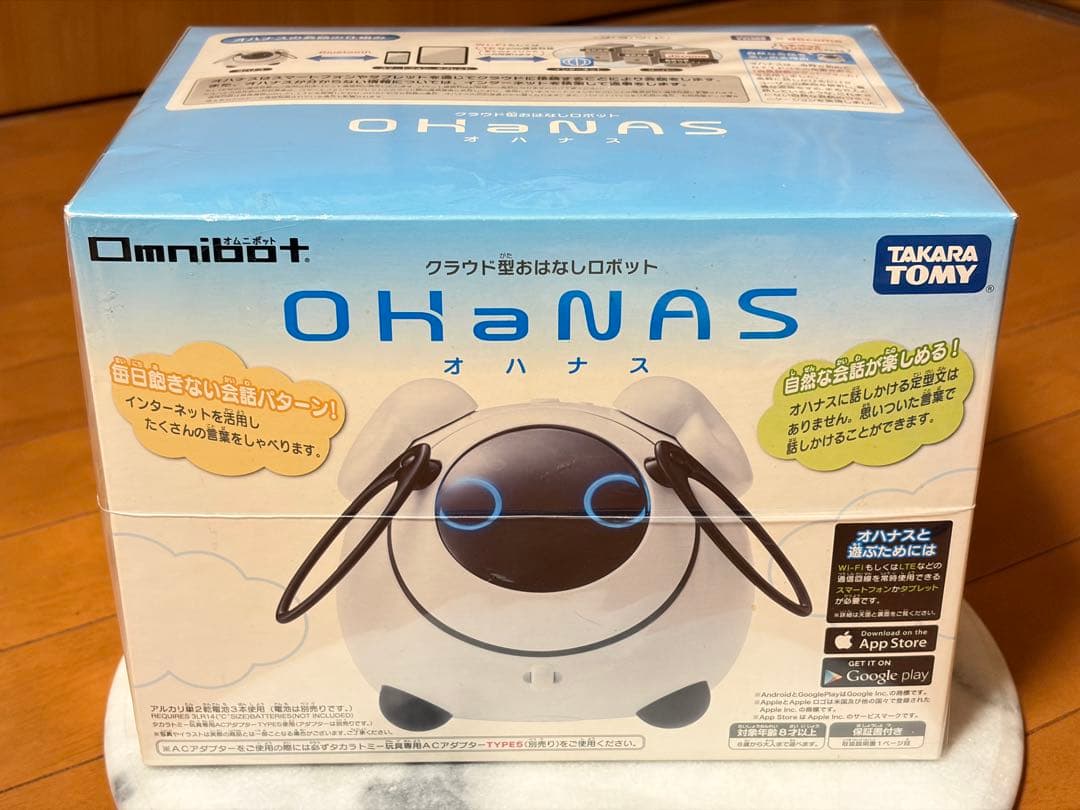 ★新品未使用★タカラトミー OHanaS ロボット