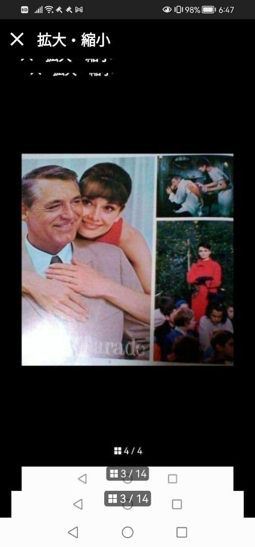 豪華レコード36 枚12枚X3枚‼️世界の映画音楽 アメリカ映画名作集