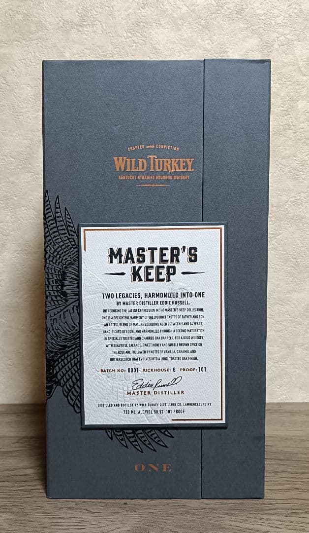 ワイルドターキー マスターズキープ ワン WILD TURKEY バーボン 6本
