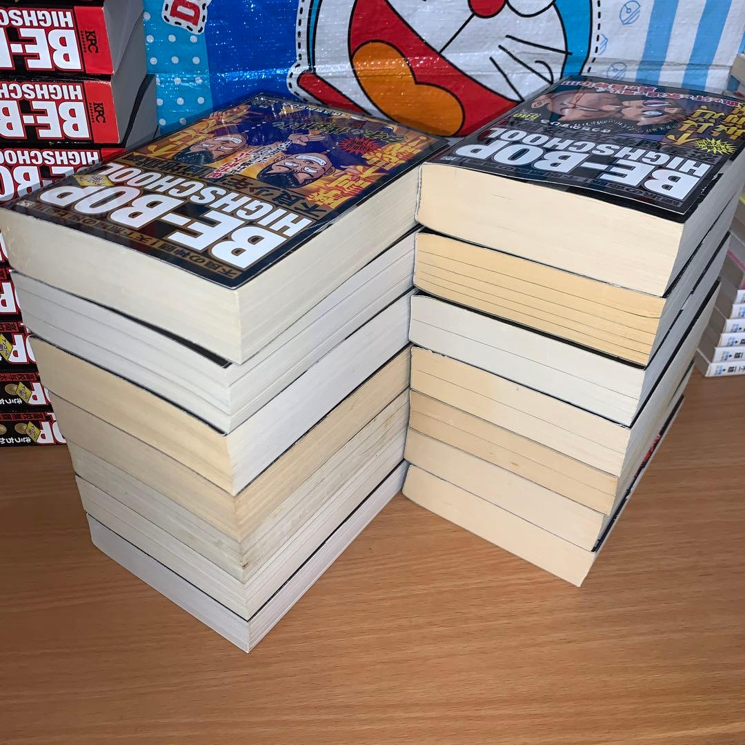 BE―BOP HIGHSCHOOL ビーバップハイスクール全巻セット　コンビニ版