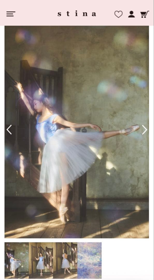 Stina mermaid Sサイズ