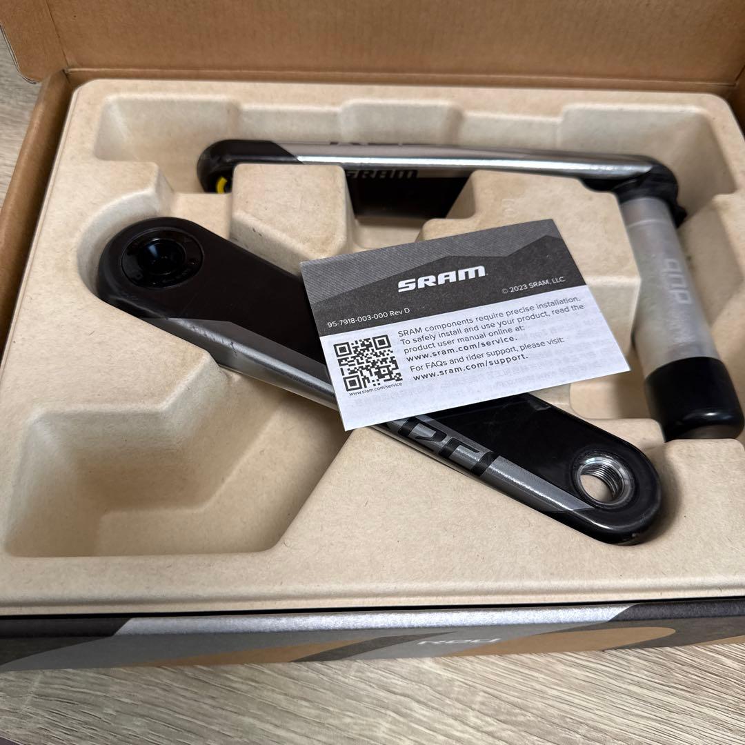 SRAM RED クランク 175mm